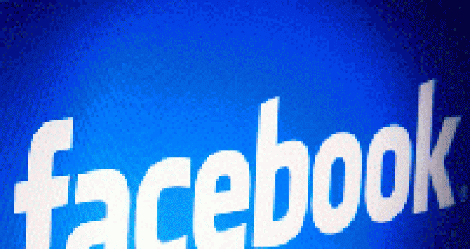 Общий альбом новая опция в Facebook Общий альбом новая опция в Facebook