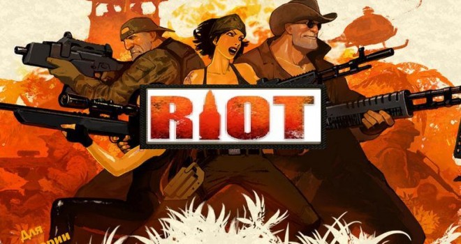 Riot — Зона бунта! Riot — Зона бунта!