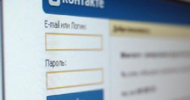 Подпишись на автора Вконтакте Подпишись на автора Вконтакте