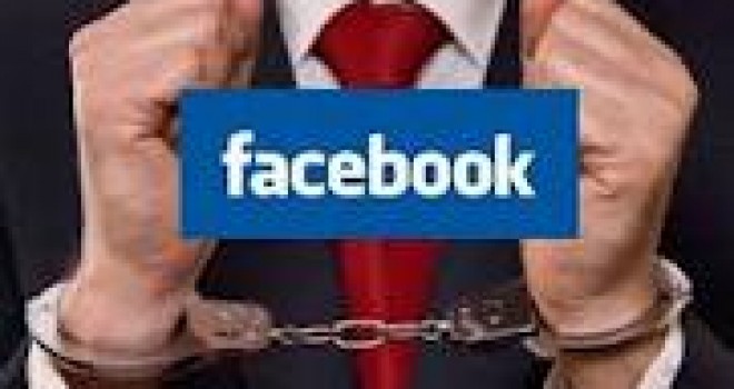 Грабители рассказывали о своих подвигах в Facebook Грабители рассказывали о своих подвигах в Facebook
