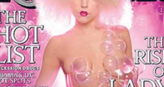 Социальная сеть от Lady Gaga Социальная сеть от Lady Gaga