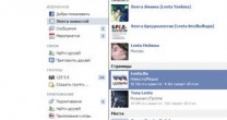 Рекламные объявления по результатам поиска в Facebook Рекламные объявления по результатам поиска в Facebook