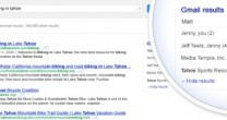 Результаты из Gmail в выдачу Результаты из Gmail в выдачу