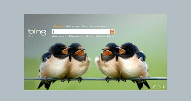 Bing дружит с Facebook Bing дружит с Facebook