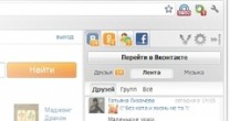 Социальный браузер от Mail.ru Социальный браузер от Mail.ru