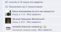 Смайлики теперь и в комментах Смайлики теперь и в комментах