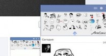 Мемы уже в Facebook Мемы уже в Facebook