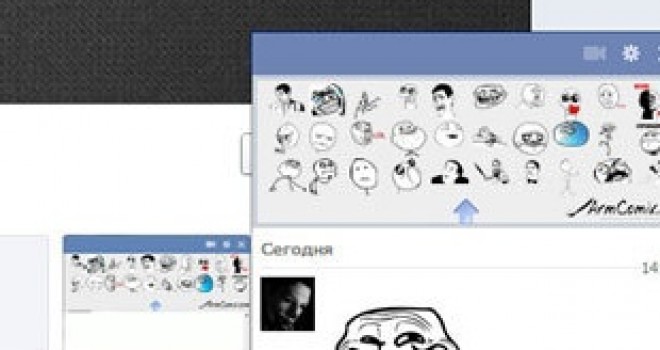 Мемы уже в Facebook Мемы уже в Facebook